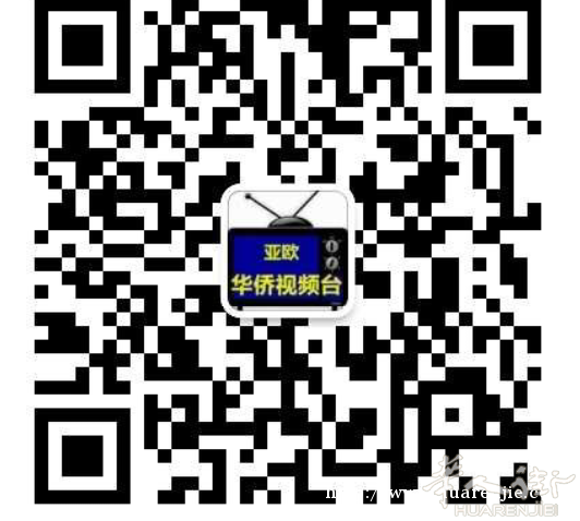 https://att.huarenjie.com/attachment/information/20180120/1516452856v1i4l.png