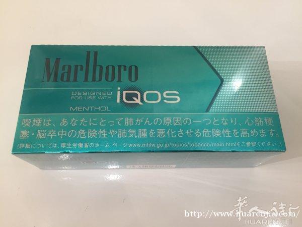 IQOS日本万宝路