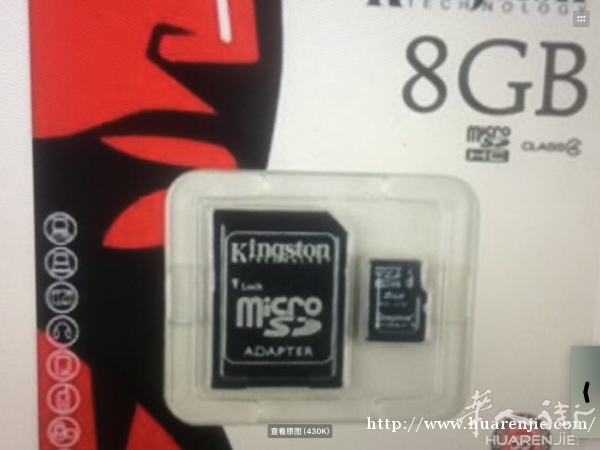 KINGSTON内存卡，寻找全法境内批发商合作