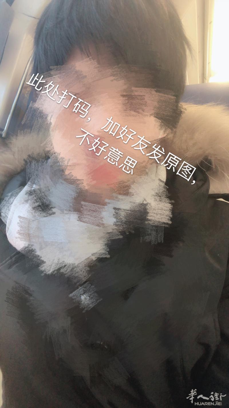 处对象啦！！！废话不多说！加微信holq10110