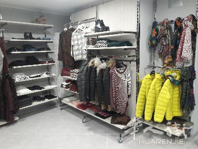 商业服装企业 – 在Gassino Torinese (Torino)
