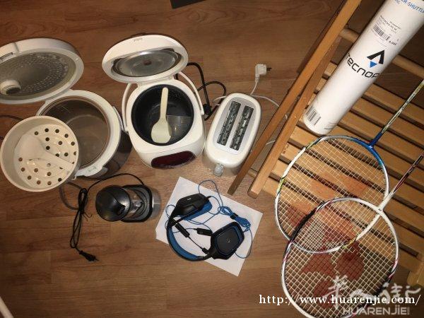回国大甩卖，电饭煲，羽毛球拍，各类书籍等