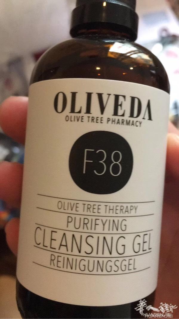 批发加零售，oliveda 产品…… 折扣非常杠杠