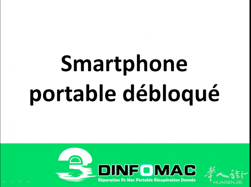 实体店铺 资质认证 专业维修 电脑手机苹果 十年经验 www.3dinfomac.com