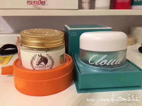 马油  赫拉气垫