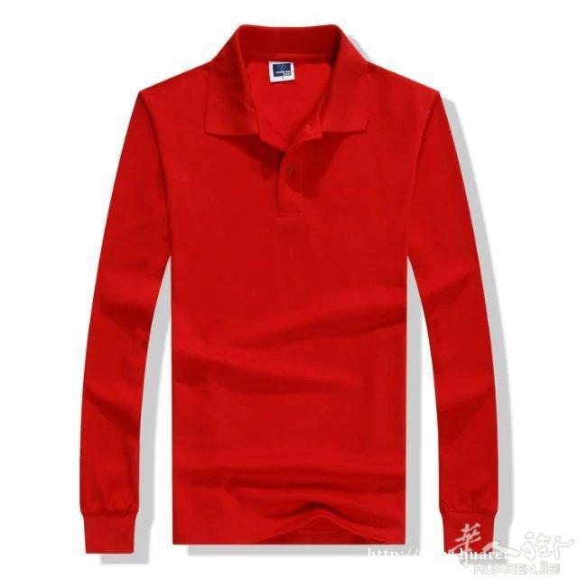 订做高端工作服