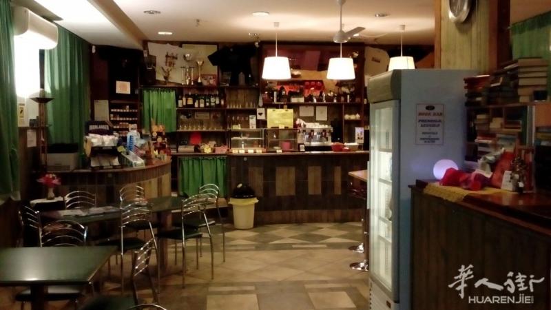 酒吧-餐厅-烟草店