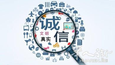 学生转居留