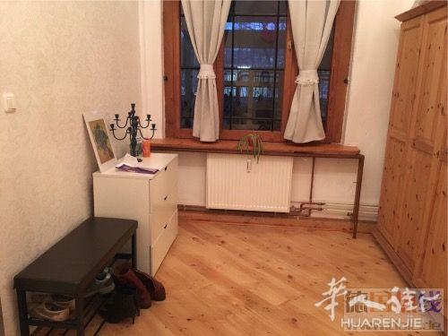 汉堡2个房间1月底空出,全装全配,拎包入住,15分钟到汉堡中央火车站
