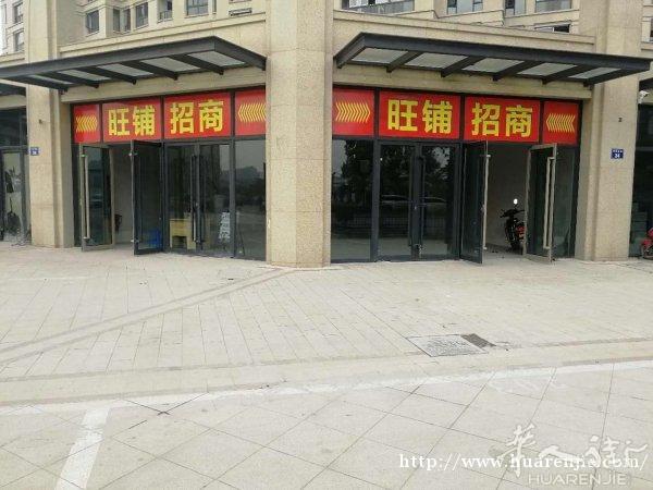 杭州拱墅区莫干山路2400户小区大门口第一间，850万租42万