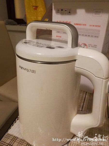 九成新九阳豆浆机出售，