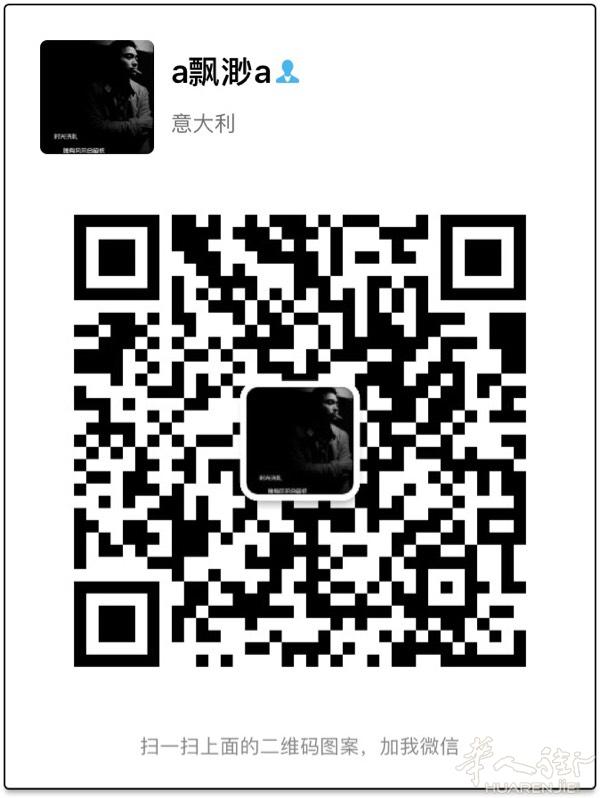 懂你。懂我。最重要。本人理发师，想找个她共度未来