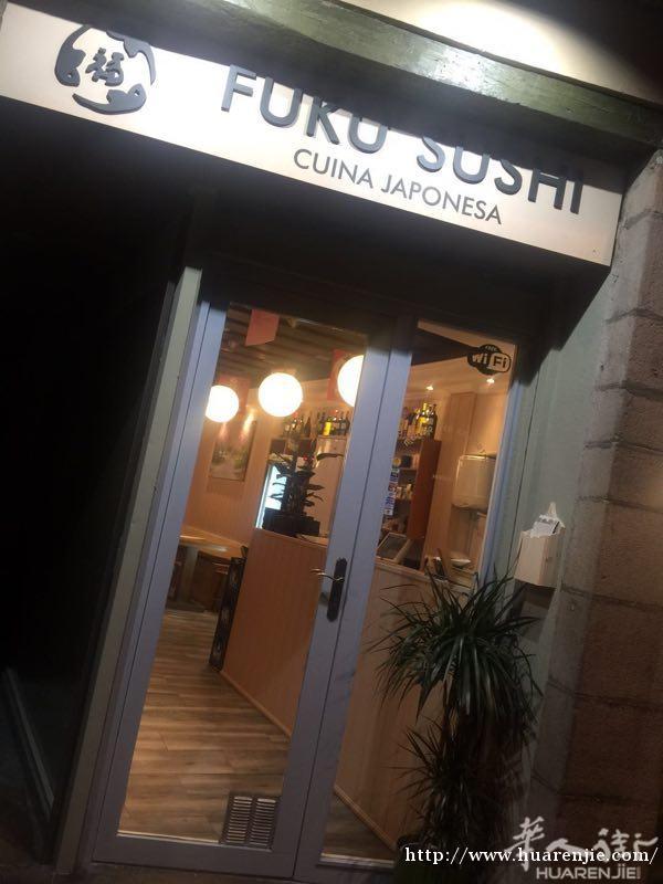 girona旅游景点教堂日餐店转让