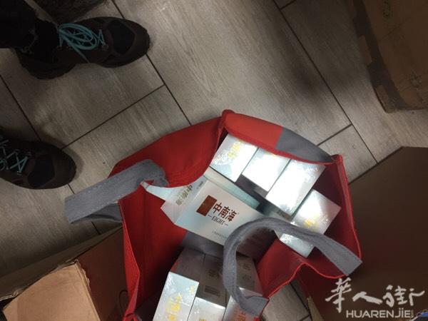 需要红塔，白狼，南京和中南海的朋友联系我！华人街自