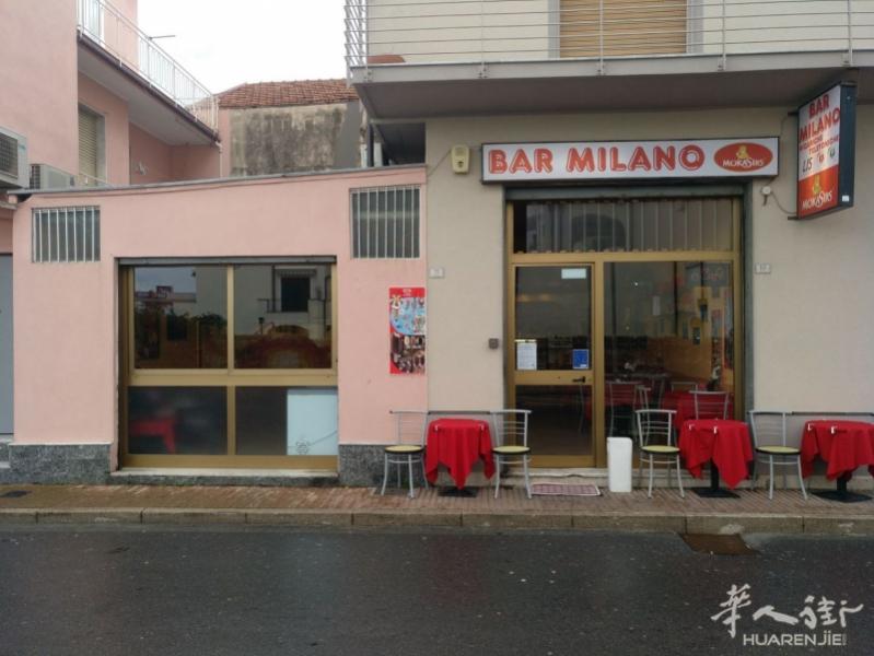 酒吧转让 城市: PIETRA LIGURE via milano 13