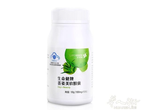 详情介绍
产品特点：
本品是以海狗、枸杞子、益智、