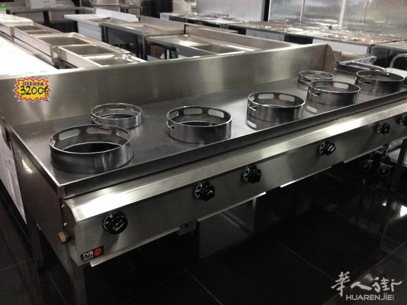 telfer东方厨具新年特惠，7火中餐炉头诚心回馈新老客户，原价4200 现特价3200 欢迎来电咨询或加微信0034636552520