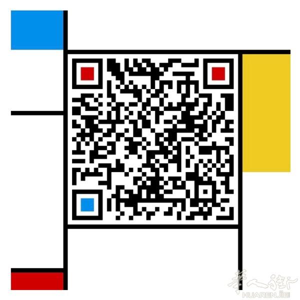 2月初马德里飞上海。最好包箱。扫码或微信号：roc910