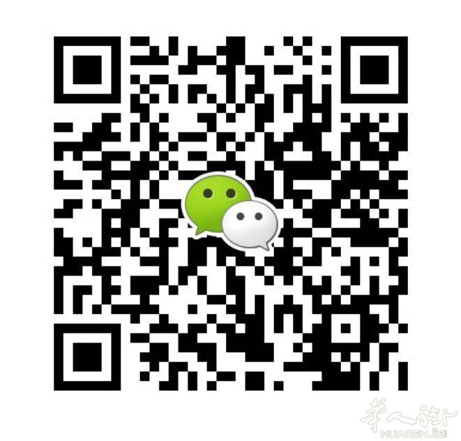 无转让费米兰市中心附近新装修旺铺转让