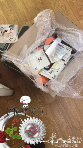 马油 水光面膜  黄金紧致眼贴
