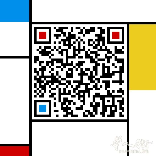 意大利人，女翻译 BERGAMO 和 意大利北部＋笔译公证