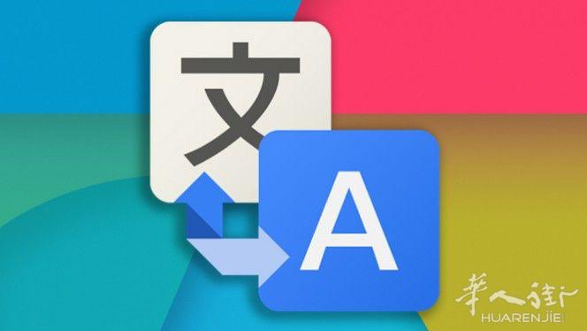 有偿寻一位陪同翻译，有意向请联系我微信pyr8649177