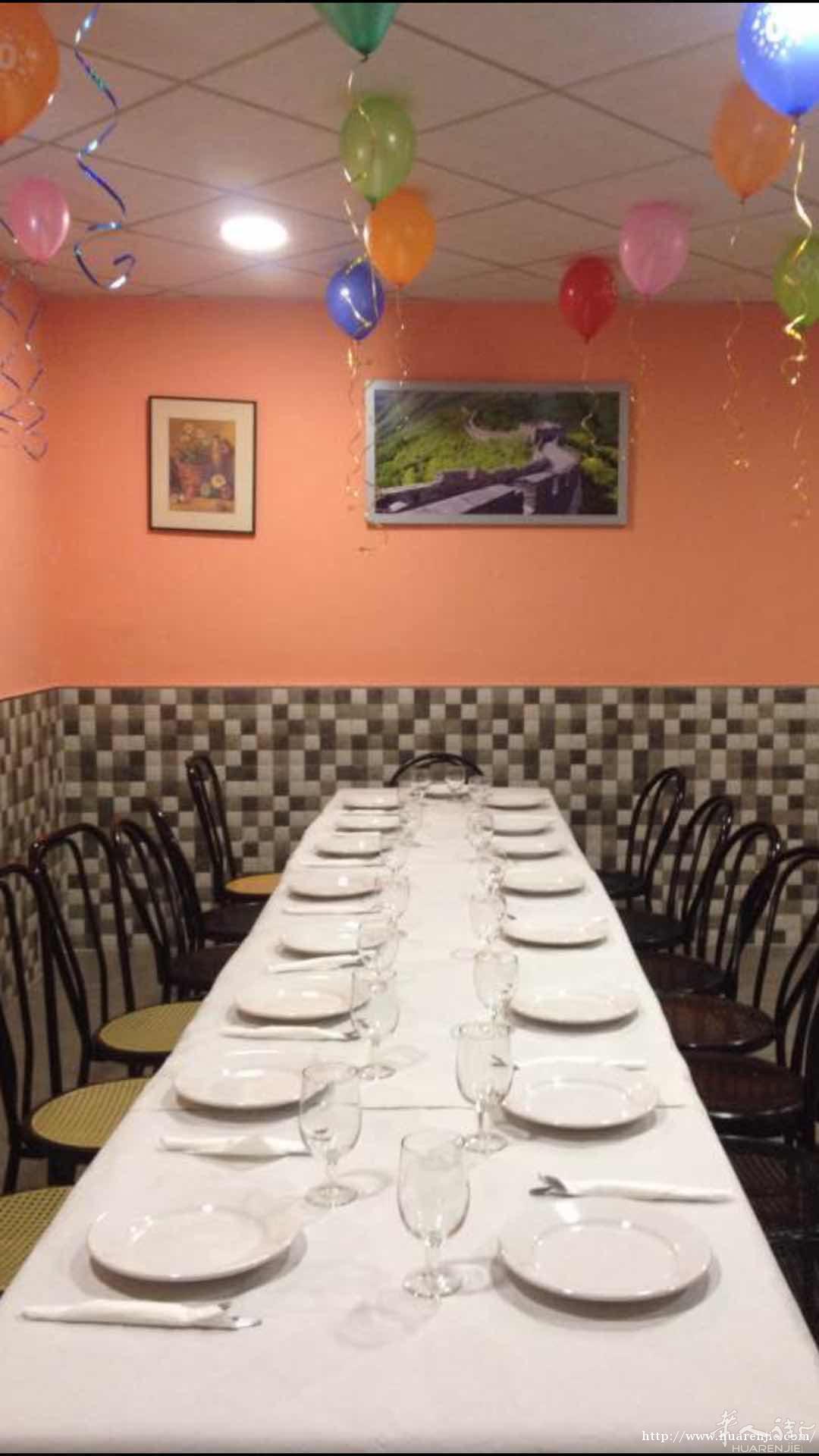酒吧转让Valencia 市区