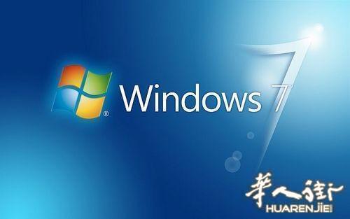 出售WIN7 32 64位系统重装U盘傻瓜式安装中途不需要操作有视频有说明书
