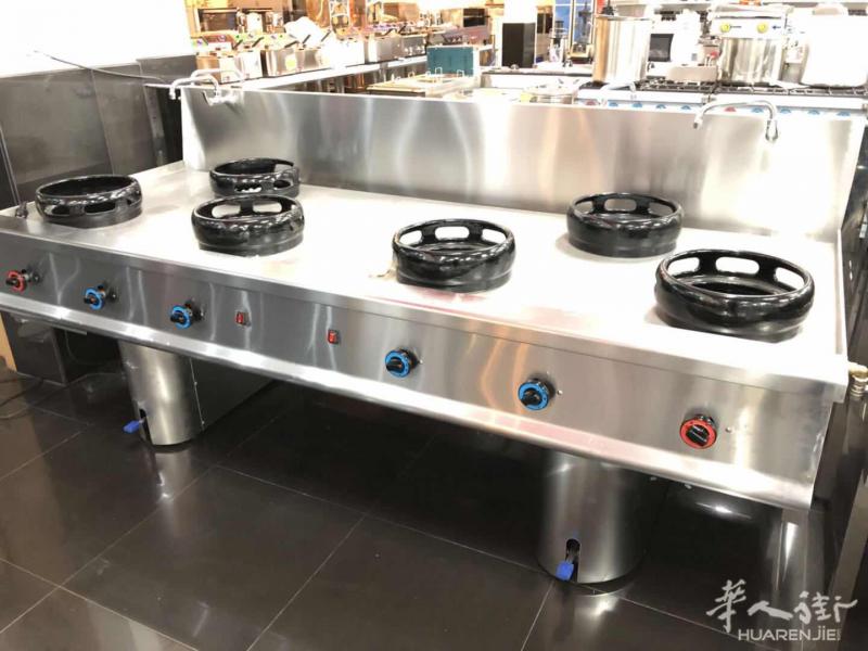 出售特价全新8火中餐炉头原价4800 现价3200，全新不锈钢6火WOK炉头原价4600 现价3600，1.8米不锈钢镀络铁板
