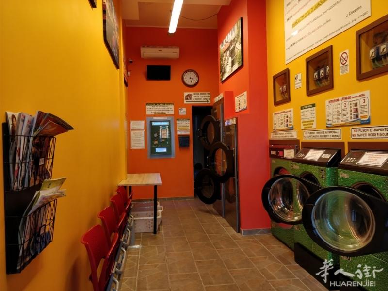 自助洗衣店 -店面如新!