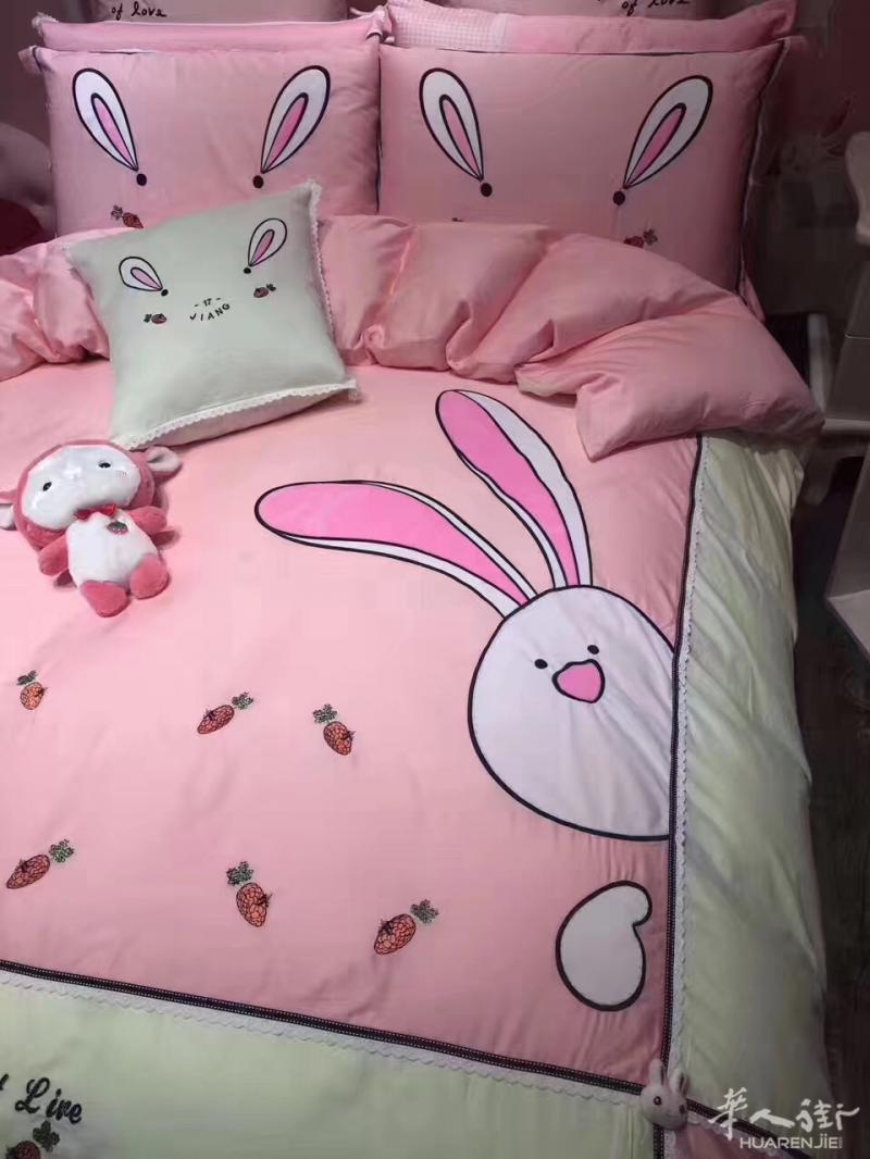 🏡万事好家居💖萌萌小兔子三件套