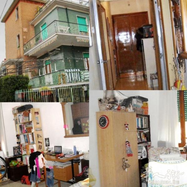 出售海边住宅 加埃塔湾 罗马和那不勒斯之间 城市: MINTURNO