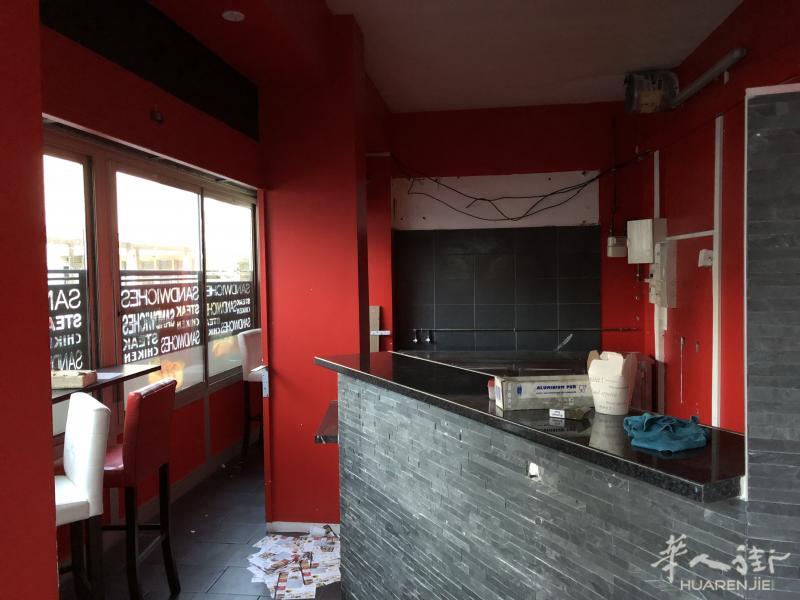Restaurant Paris 13