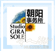 申请西班牙驻意大利使馆家庭团聚签证