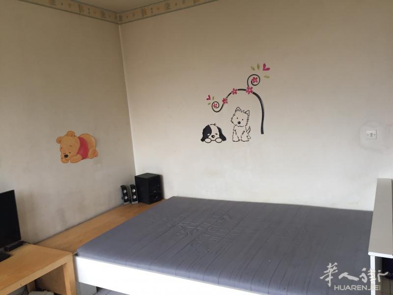 近13区ivry-sur-seine独立studio有地下车库和地下室
