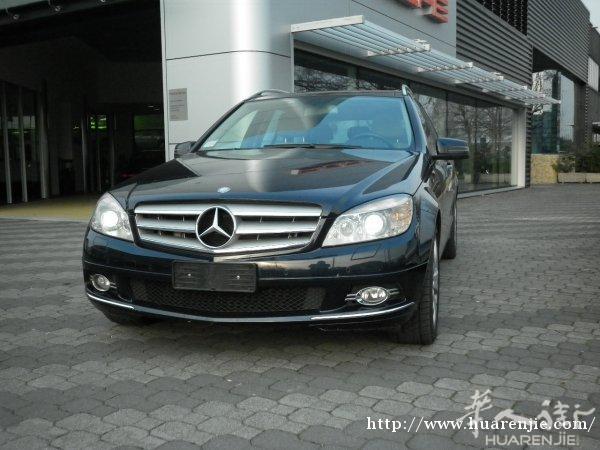 Mercedes-Benz C 320 SW 4 Matic Avantgarde