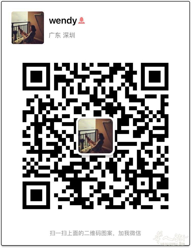 招聘亚马逊兼职销售