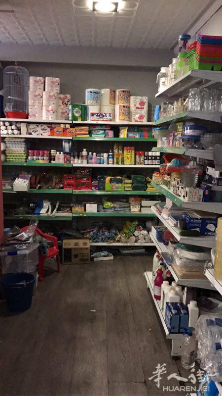 忍痛低价转让超值市中心食品店!生意稳定!!非诚勿扰!