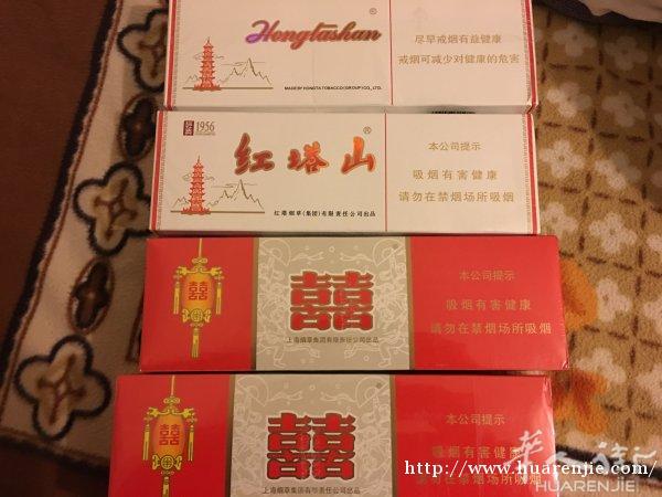 出售中国带出来的烟Mantova