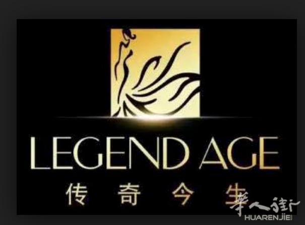传奇今生 红樱桃健康唇膏 国内卖断货爆品