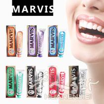 牙膏爱马仕MARVIS