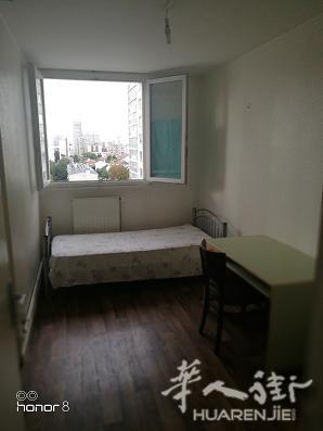 94vitry sur seine有房间出租350欧全包183bus两分钟