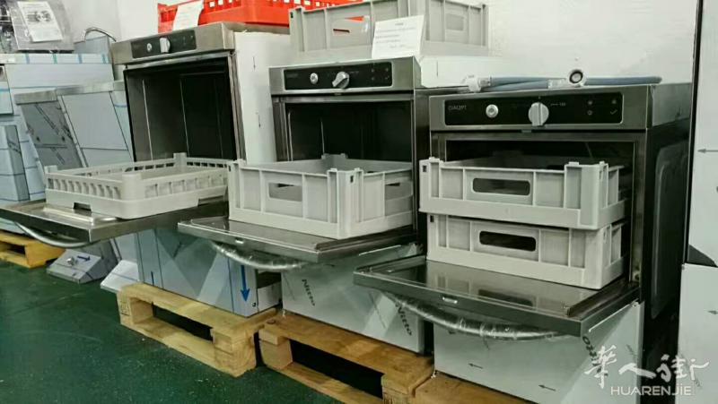 出售洗杯机，洗碗机，巴塞市区免费送货上门。789厨具