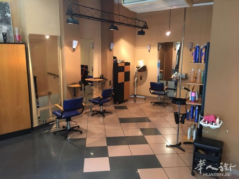 转让理发店