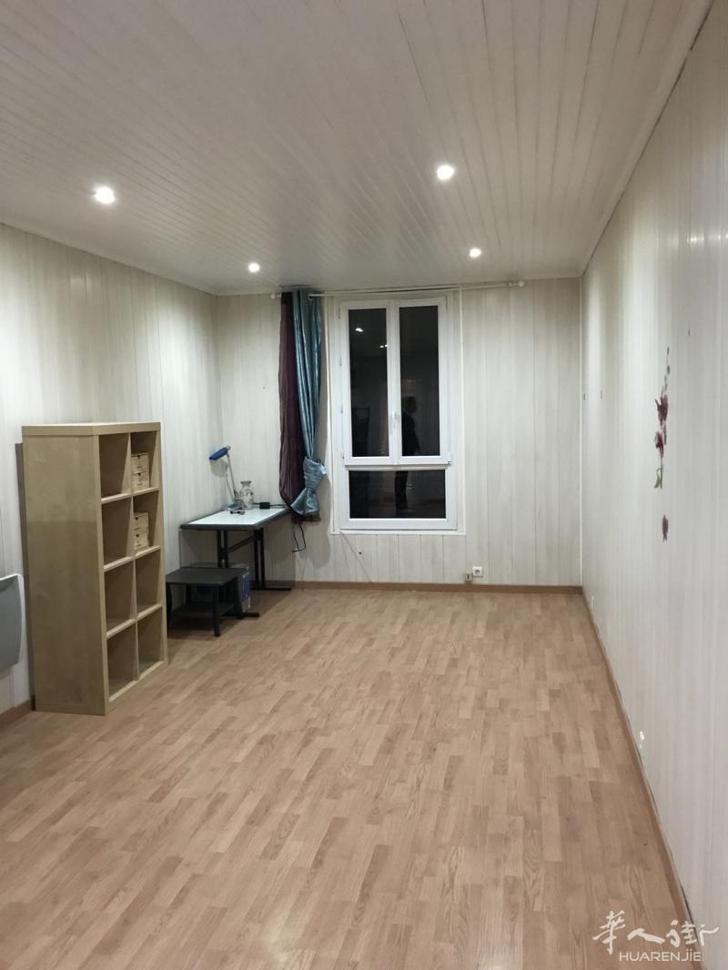 Neuilly-Plaisance火车站旁边漂亮小别墅出租