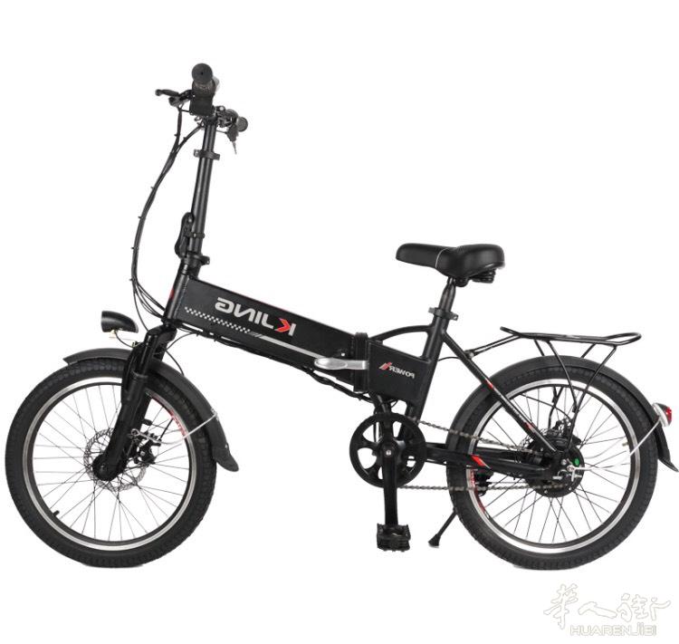 电动自行车出售
