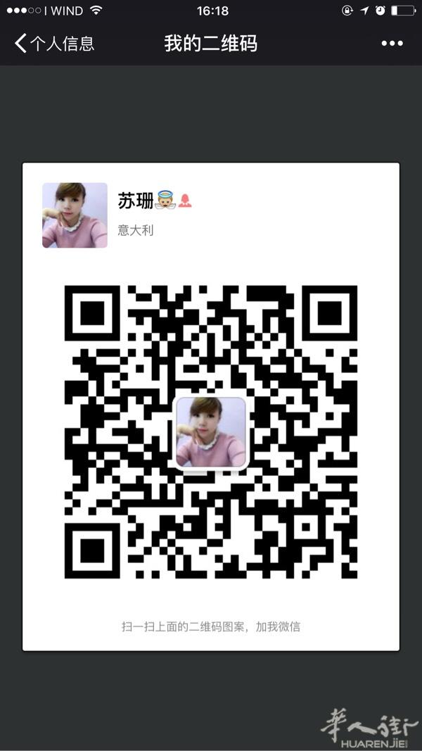 欧元换人民币
人民币换欧元均可
数量不限