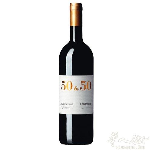 闪订红酒庄,各种好酒均是批发价,prato,米兰,罗马均有送货上门