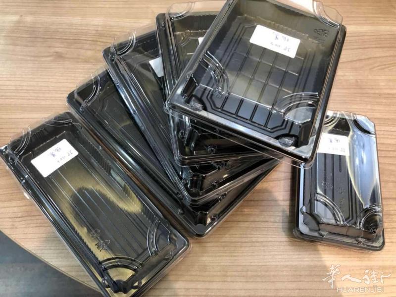 红大厨具集团，选红大，就购了。寿司盒 市场最低价