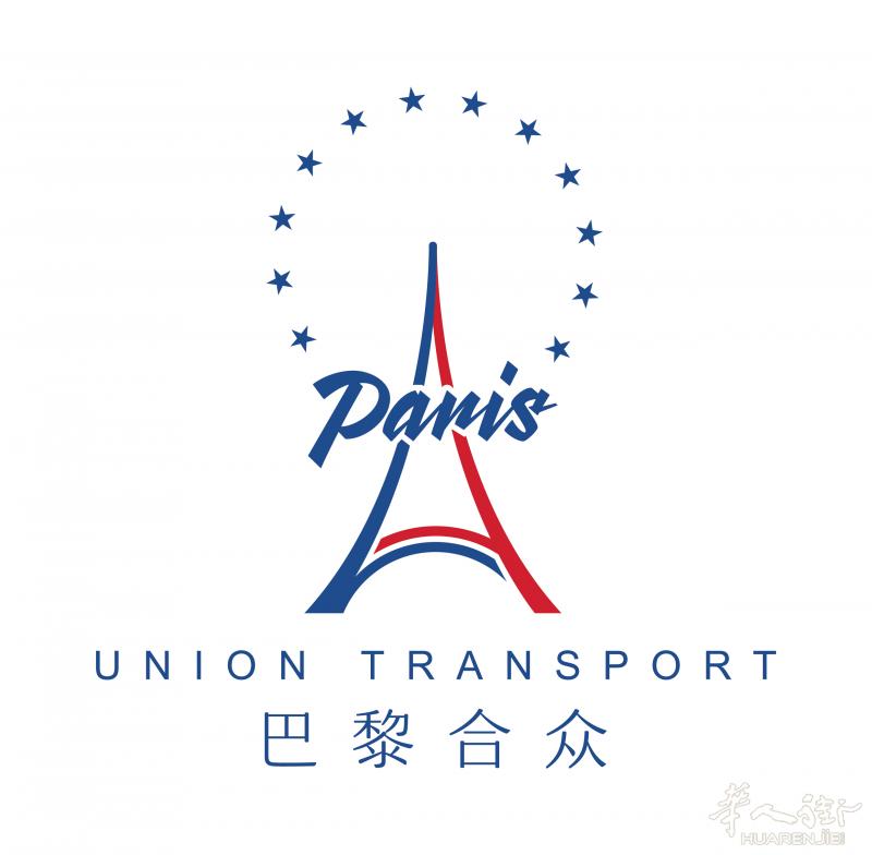 巴黎合众期待与您的相遇